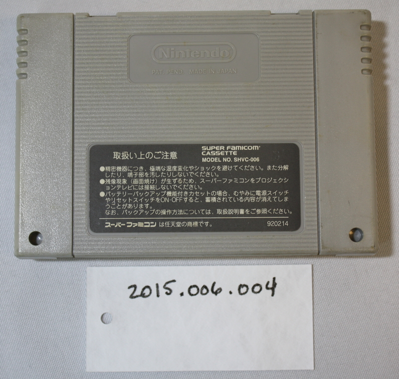 2015.006.004 back.JPG